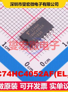 TC74HC4052AF(EL,F) SOP-16 模拟开关/多路复用器芯片IC