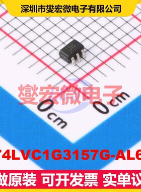 U74LVC1G3157G-AL6-R SOT-363 模拟开关/多路复用器芯片IC