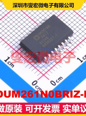 ADUM261N0BRIZ-RL SOIC-16-300mil 数字隔离器芯片IC