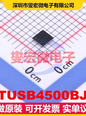 STUSB4500BJR WLCSP-25(2.59x2.59) USB转换芯片IC