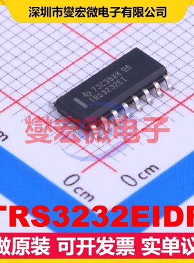 TRS3232EIDR SOIC-16 RS-232收发器接口芯片IC