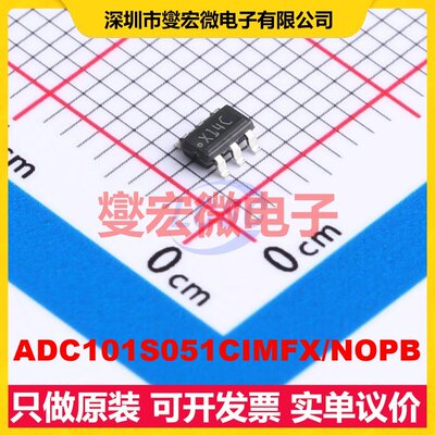 ADC101S051CIMFX/NOPB SOT-23-6 ADC模数转换芯片IC
