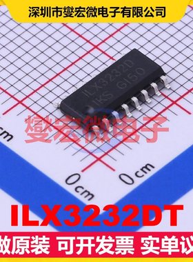 ILX3232DT SOIC-16 RS-232收发器接口芯片IC