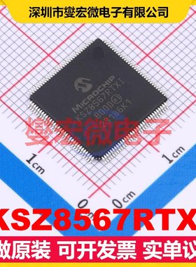 KSZ8567RTXI TQFP-128(14x14) 其他接口芯片IC
