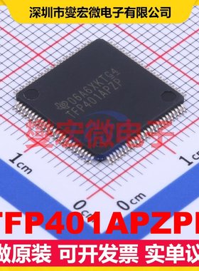 TFP401APZPR HTQFP-100(14x14) 视频接收器芯片IC