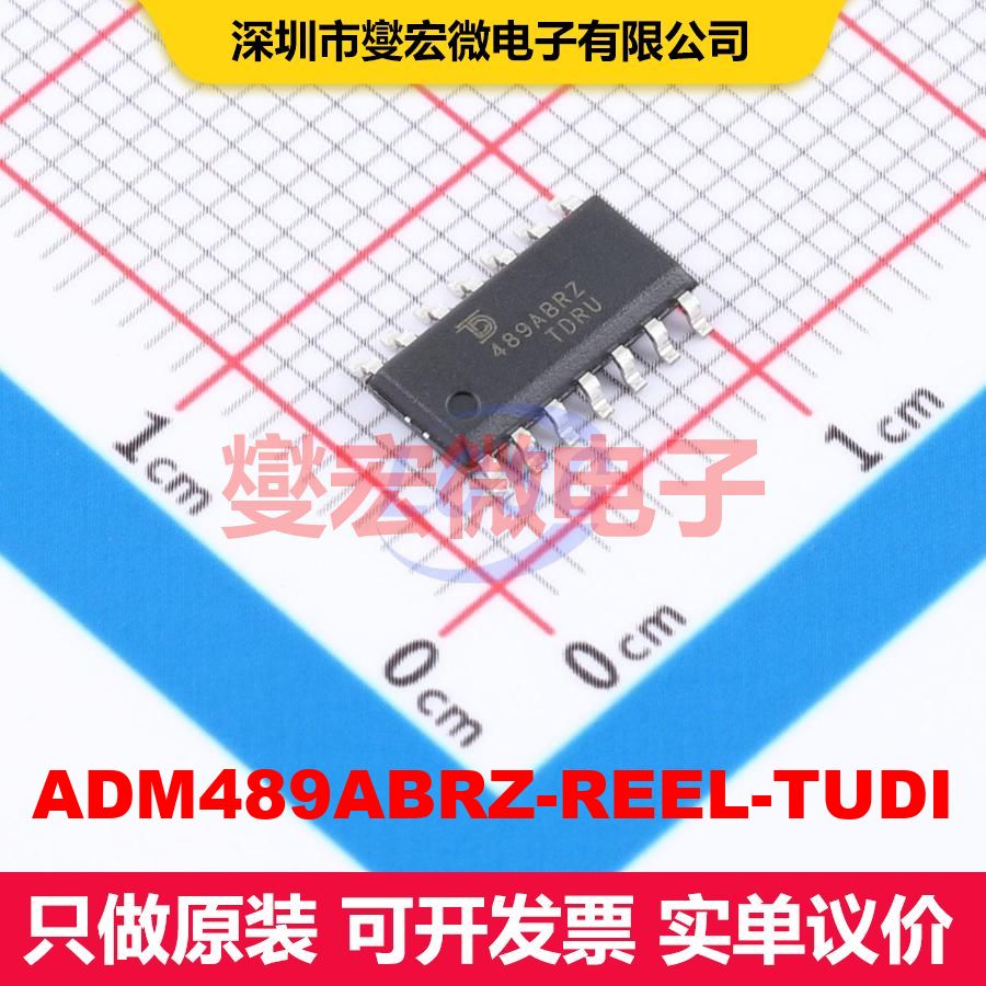 ADM489ABRZ-REEL-TUDI SOP-14 驱动器/接收器/收发器 接口 集成芯 - 实物图
