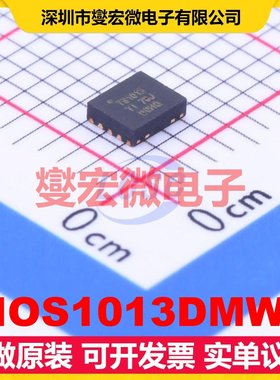 TIOS1013DMWR VSON-10-EP(2.5x3) 专用ADC DAC转换器芯片IC
