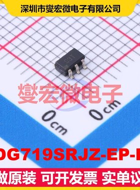 ADG719SRJZ-EP-R2 SOT-23-6 模拟开关/多路复用器芯片IC