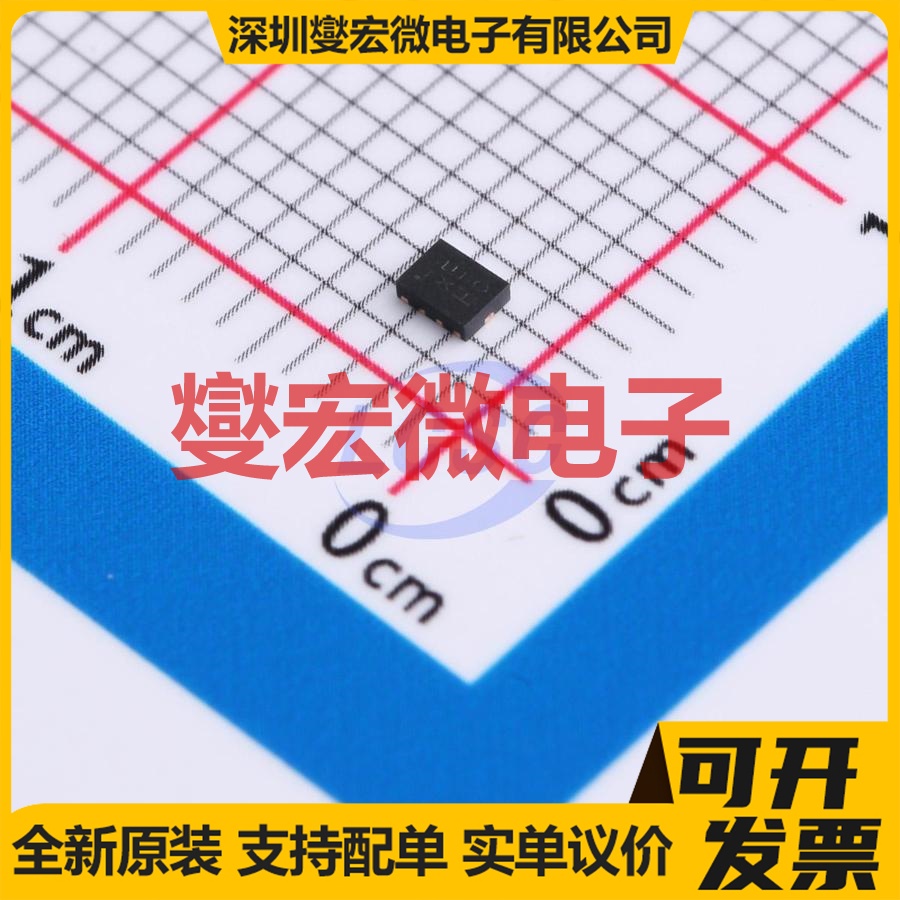 PI3USB4000DQ1ZUAEX UQFN-10(1.5x2) 模拟开关/多路复用器芯片I