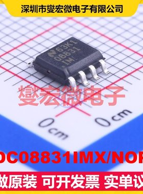 ADC08831IMX/NOPB SOIC-8 ADC模数转换芯片IC