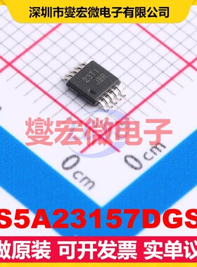 TS5A23157DGST MSOP-10 模拟开关/多路复用器芯片IC