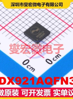 ADX921AQFN32 QFN-32 AFE模拟前端芯片IC