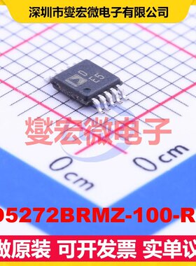 AD5272BRMZ-100-RL7 MSOP-10 数字电位器芯片IC