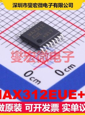 MAX312EUE+T TSSOP-16 模拟开关/多路复用器芯片IC