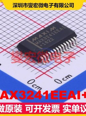MAX3241EEAI+T SSOP-28-208mil RS-232收发器接口芯片IC