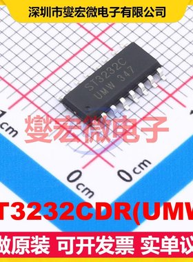 ST3232CDR(UMW) SOP-16 RS-232收发器接口芯片IC