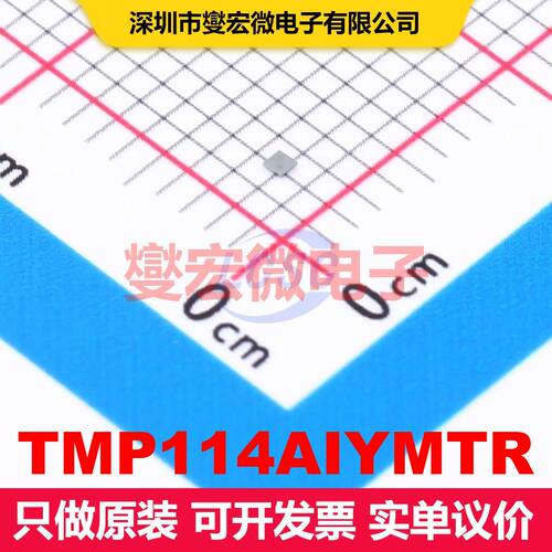 TMP114AIYMTR DSBGA-4 模拟和数字输出芯片IC 数据转换 集成芯片I
