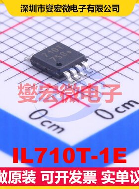 IL710T-1E MSOP-8 数字隔离器芯片IC