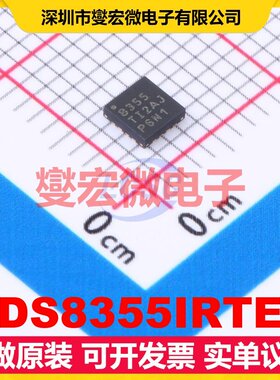 ADS8355IRTER WQFN-16-EP(3x3) ADC模数转换芯片IC