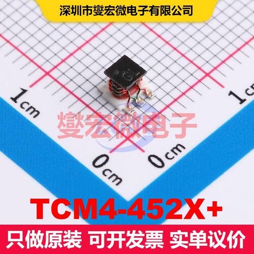 TCM4-452X+ SMD-6P 巴伦 射频芯片IC