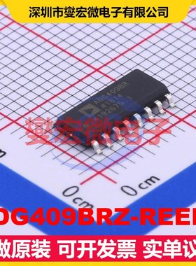 ADG409BRZ-REEL7 SOIC-16 模拟开关/多路复用器芯片IC