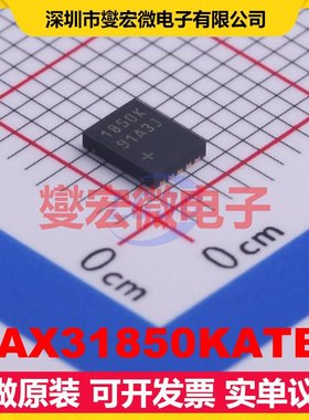 MAX31850KATB+ TDFN-10-EP(3x4) 专用ADC DAC转换器芯片IC