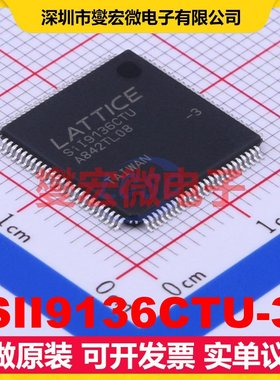 SII9136CTU-3 TQFP-100(14x14) 视频接口芯片IC