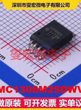AMC1306M25DWVR SOIC-8-300mil 专用ADC DAC转换器芯片IC