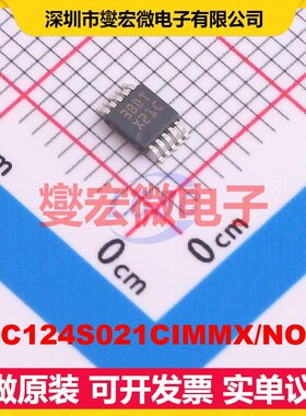 ADC124S021CIMMX/NOPB VSSOP-10 ADC模数转换芯片IC