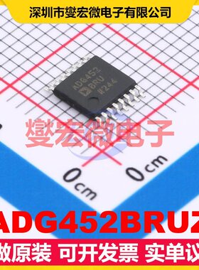 ADG452BRUZ TSSOP-16 模拟开关/多路复用器芯片IC