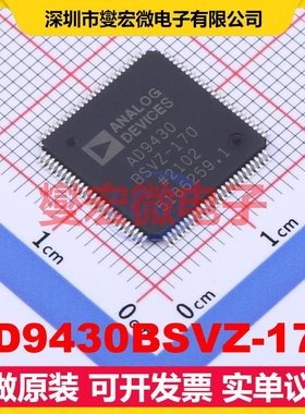 AD9430BSVZ-170 TQFP-100-EP(14x14) ADC模数转换芯片IC