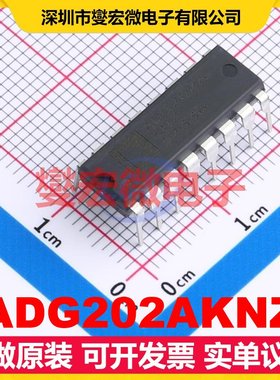 ADG202AKNZ PDIP-16 模拟开关/多路复用器芯片IC