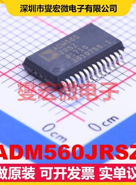 ADM560JRSZ SSOP-28-208mil RS-232收发器接口芯片IC
