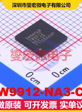 TW9912-NA3-CR QFN-48(7x7) 视频串行接口芯片IC