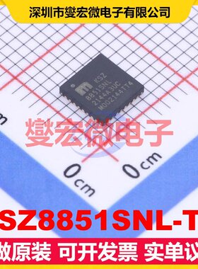 KSZ8851SNL-TR QFN-32(5x5) SPI接口芯片IC