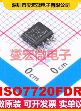 ISO7720FDR SOIC-8 数字隔离器芯片IC