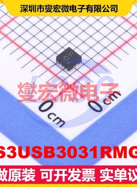 TS3USB3031RMGR QFN-12L(1.8x1.8) 模拟开关/多路复用器芯片IC