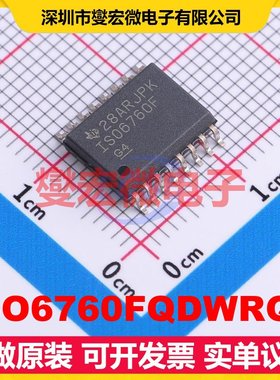 ISO6760FQDWRQ1 SOIC-16 数字隔离器芯片IC