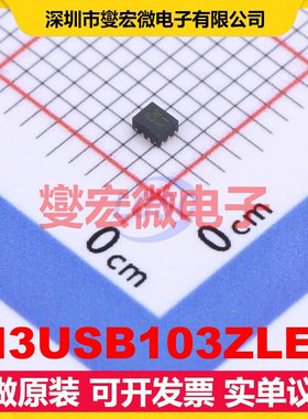 PI3USB103ZLEX TQFN-10(1.3x1.6) 模拟开关/多路复用器芯片IC