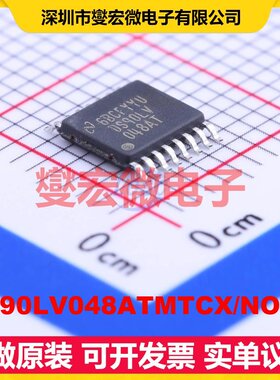 DS90LV048ATMTCX/NOPB TSSOP-16 LVDS接收器芯片IC