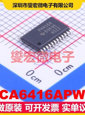 TCA6416APWR TSSOP-24 I2C接口;SMBus IO接口扩展器芯片IC