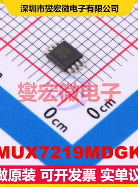 TMUX7219MDGKR VSSOP-8 模拟开关/多路复用器芯片IC