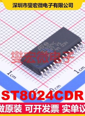 ST8024CDR SO-28-300mil 其他接口芯片IC