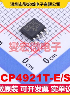 MCP4921T-E/SN SOIC-8 DAC数模转换芯片IC