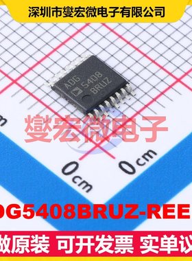 ADG5408BRUZ-REEL7 TSSOP-16 模拟开关/多路复用器芯片IC