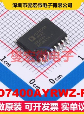 AD7400AYRWZ-RL SOIC-16-300mil 专用ADC DAC转换器芯片IC