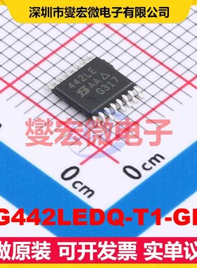 DG442LEDQ-T1-GE3 TSSOP-16 模拟开关/多路复用器芯片IC