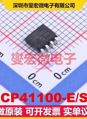 MCP41100-E/SN SOIC-8 数字电位器芯片IC
