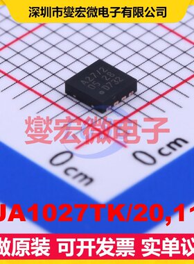 TJA1027TK/20,118 HVSON-8-EP(3x3) LIN收发器芯片IC