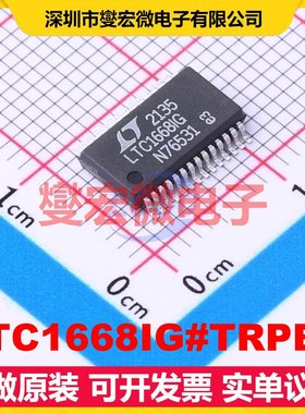 LTC1668IG#TRPBF SSOP-28-208mil DAC数模转换芯片IC
